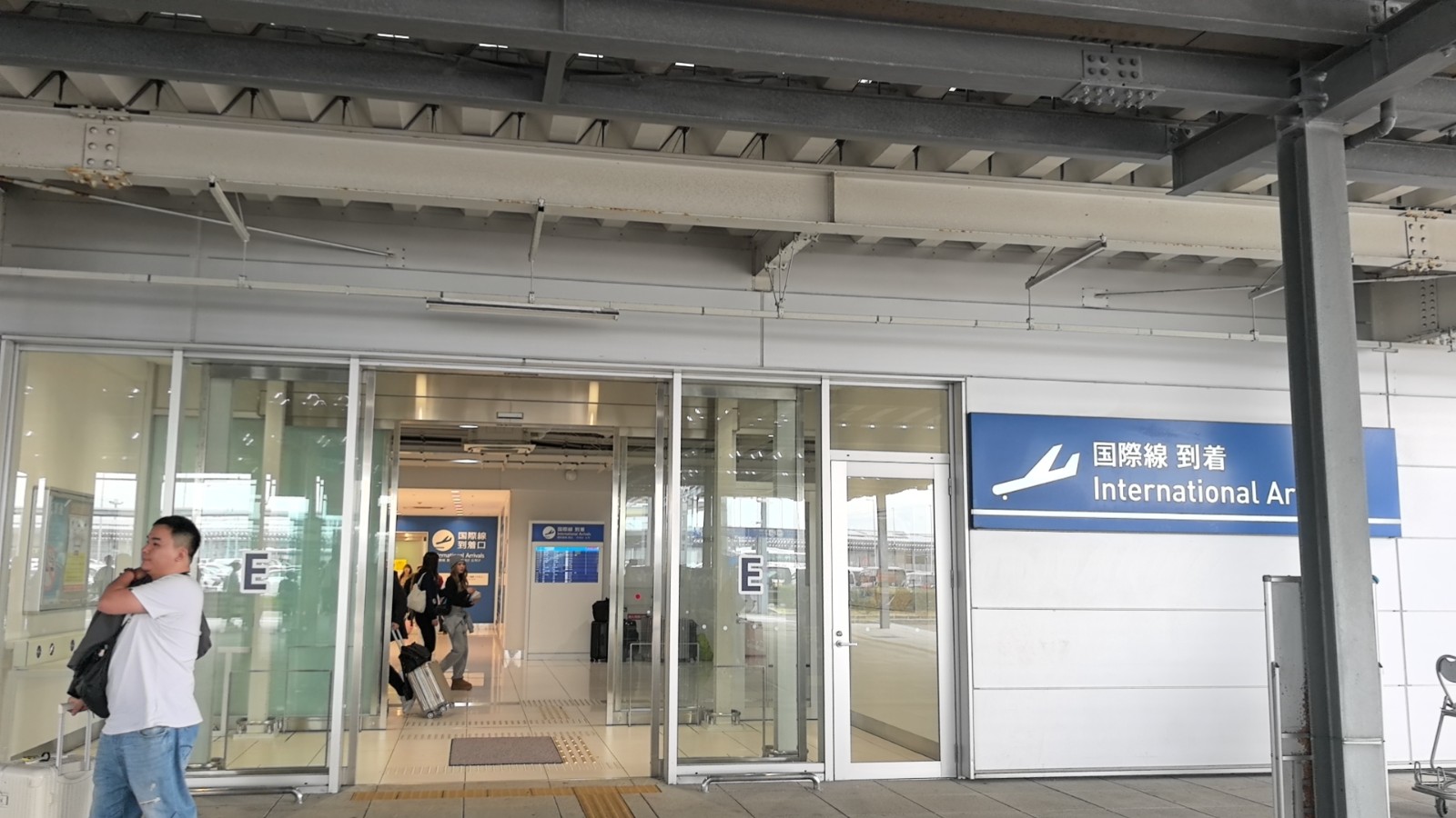 微信圖片_20241207162649.jpg 微信圖片_20241207162649.jpg